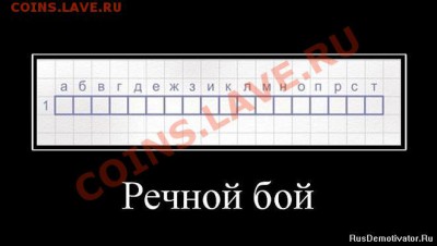 юмор - y_a1419052[1]