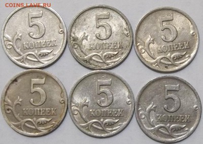 50 коп. 99 г. сп(8),м(8), 02 сп(2),м(5) до 16.02.17. - 102_6160.JPG