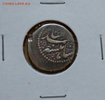 1 Schwaren 1854 B. - image (1)