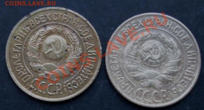 1 к.1926,1928г.до 22-00 30.01.2011 года - DSC07101.JPG