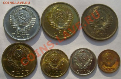 1-50 коп 1974-1977 UNC 29 января 21-00мск - S6303552.JPG