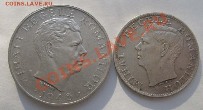 100 000 лей,500 лей Румыния до 30 января 21-00 мск - S6303555.JPG