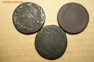 5 коп.1767,1768,1776 г.,ЕМ. До 17.02.2017 г.,22 00 мск. - 101_8146.JPG