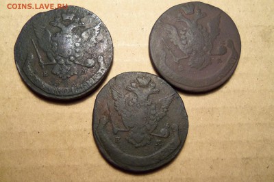 5 коп.1767,1768,1776 г.,ЕМ. До 17.02.2017 г.,22 00 мск. - 101_8150.JPG