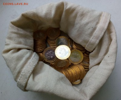 700 монет(Бим, Гвс, Сочи) до 19.02.17 - P70215-155251