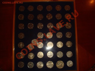 Продам юбилейные монеты СССР 1967-1989  год. - DSC06351.JPG