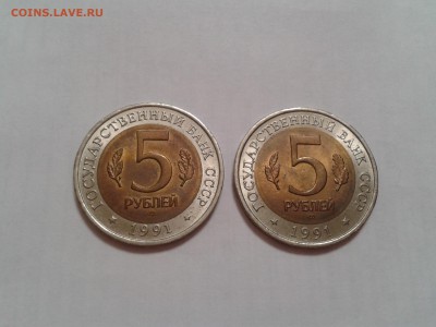 Красная книга 1991г. 1992 и 1993 года - хорошая - 2017-01-31 23.56.26