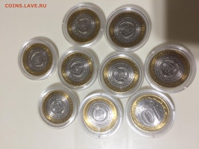 10₽ ЧЕЧЕНСКАЯ РЕСПУБЛИКА СОСТОЯНИЕ UNC - IMG_7652.JPG