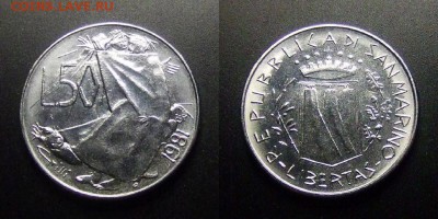 МОНЕТЫ МИРА 01-17 - Сан-Марино – 50 лир (1981)