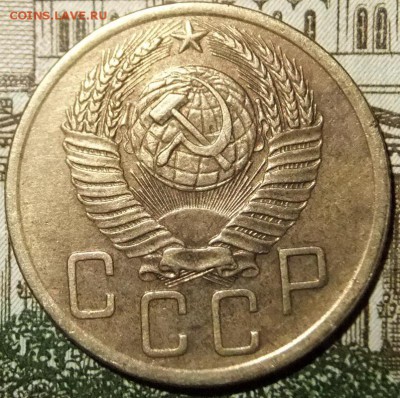 5к.1952г.определение штемпеля - DSCF0108.JPG
