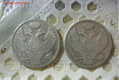 Re: 30 копеек 2 злотых 1839г. - IMG_2224.JPG