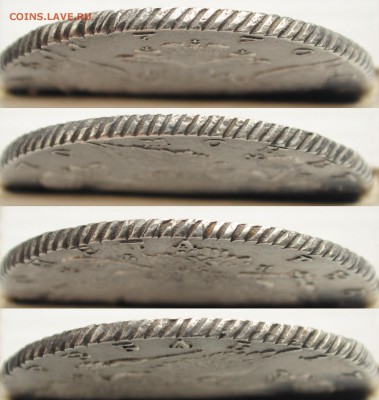 1 рубль 1770г. СПБ ЯЧ - 1руб1770_1_2