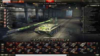 Кто играет в World of tank? - shot_109