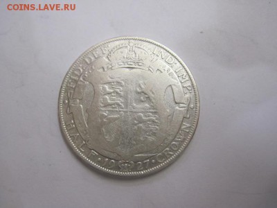 полкроны Великобритания 1927 до 18.02.17 - IMG_7975.JPG