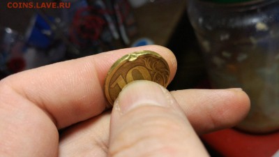 Брак чеканки или травмы уже "при жизни"? - moneta1
