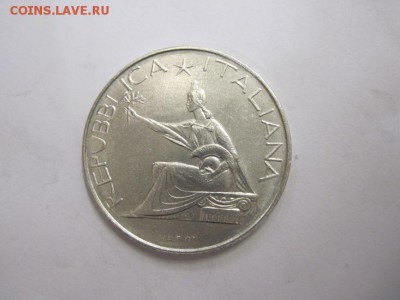 500 лир Италия 1961  до 18.02.17 - IMG_7997.JPG