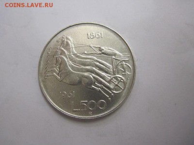 500 лир Италия 1961  до 18.02.17 - IMG_7993.JPG