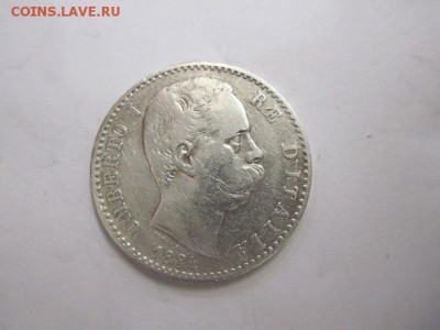 2 лиры Италия 1884  до 18.02.17 - IMG_8004.JPG