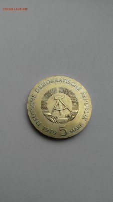 Монетки ГДР на оценку и интерес : Эйнштейн, Фейербах,Кеплер - PHOTO_20170216_110411