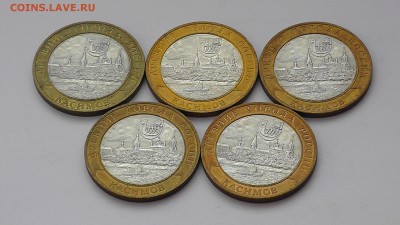 Вологда спмд в блеске Оценка - Касимов.JPG