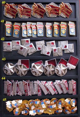 Значки по 30 рублей = ФИКСИРОВАННО (есть симпатичные) - Значки по 30 рублей ФИКС  2.JPG