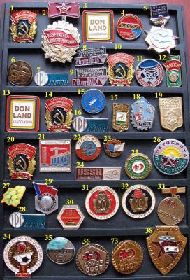 Значки по 30 рублей = ФИКСИРОВАННО (есть симпатичные) - Значки по 30 рублей ФИКСИРОВАННО 1.JPG