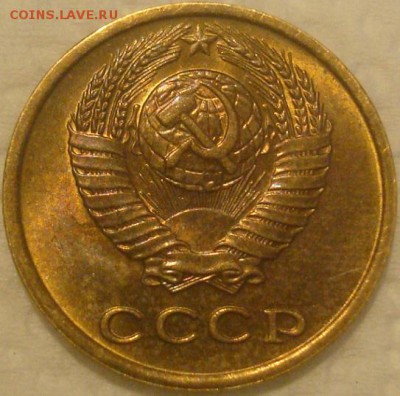 2коп. 1976. Мешковой UNC. До 18.02.17. 22-00 Мск. - DSC01785.JPG
