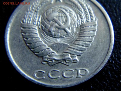 10 коп 1991 года без обозначения монетного двора. - DSC02652.JPG