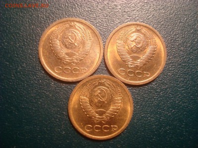 1коп. 1968,69,70. Мешковые. До 18.02.117. 22-00 Мск. - DSC01563.JPG