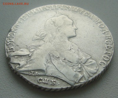 1 РУБЛЬ 1767 г до 20.02-22.00.00 - P1380275.JPG