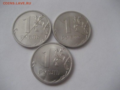 1 рубль 2016- 3 монеты,полные расколы(2 одност,1 двусторон.) - IMG_7267.JPG