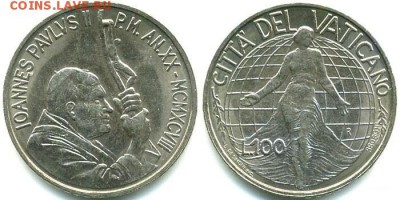 Ватикан 100 лир 1998 UNC - 537d979b5bf73