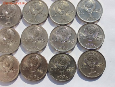 Победа 30  мешковые 20штук до 21,02,2017  22-00мск - IMG_9123.JPG