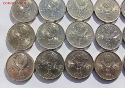 Победа 30  мешковые 20штук до 21,02,2017  22-00мск - IMG_9122.JPG