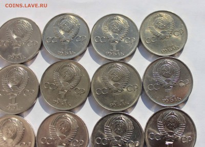 Победа 30  мешковые 20штук до 21,02,2017  22-00мск - IMG_9121.JPG