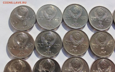 Победа 30  мешковые 20штук до 21,02,2017  22-00мск - IMG_9120.JPG