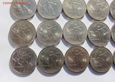 Победа 30  мешковые 20штук до 21,02,2017  22-00мск - IMG_9116.JPG