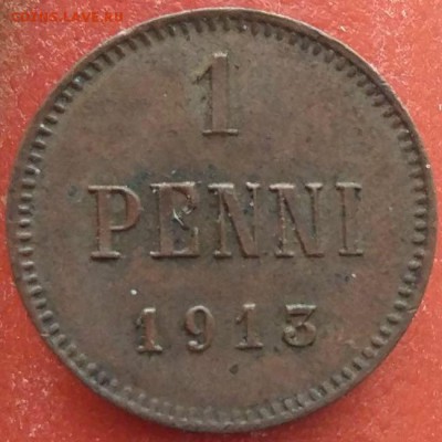 1 пенни 1913 г. - до 19.02.17 в 22:00 - 1п_1913_1