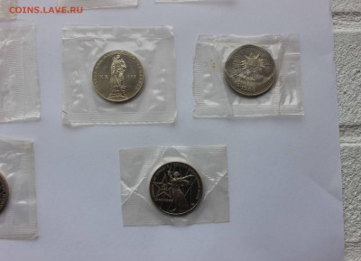 КОМПЛЕКТ НОВОДЕЛОВ 19 штук ЗАПАЙКА до 21,02,2017  22-00 - IMG_9149.JPG