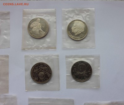 КОМПЛЕКТ НОВОДЕЛОВ 19 штук ЗАПАЙКА до 21,02,2017  22-00 - IMG_9146.JPG