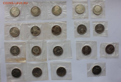 КОМПЛЕКТ НОВОДЕЛОВ 19 штук ЗАПАЙКА до 21,02,2017  22-00 - IMG_9142.JPG