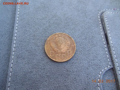 5 копеек 1945 с 200р до 20.02.2017 - DSCN7252%5B1%5D.JPG