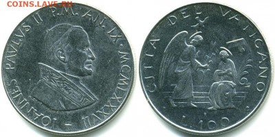 Ватикан 100 лир 1987 UNC - 53bc26cc2ab64