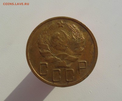 5 копеек 1935Н с 200р до 20.02.2017 - DSCN7354