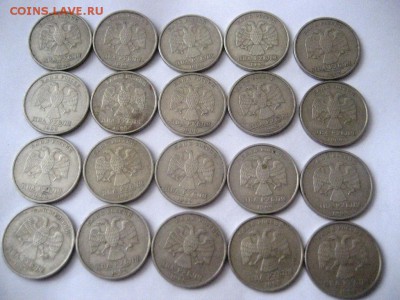 2 рубля 1999 спмд -20 монет - IMG_7274.JPG