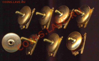 ВЛКСМ-СССР-Тяжёлый-Эмаль-Винт - влксм-1