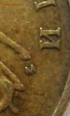 50 коп 2002 ммд это разные шт? - IMG_20170216_113508