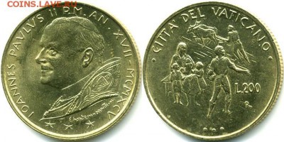 Ватикан 200 лир 1995 UNC - 539dda871f36d