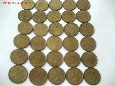 10 копеек 1997 М-30 монет - IMG_7278.JPG