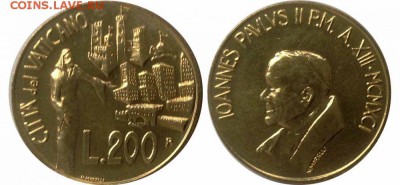 Ватикан 200 лир 1991 UNC - 1236